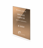 Зеркало «Бронза» BRONZE MIRROR — изображение 2