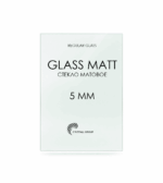 Стекло М1 GLASS MATT 5 мм