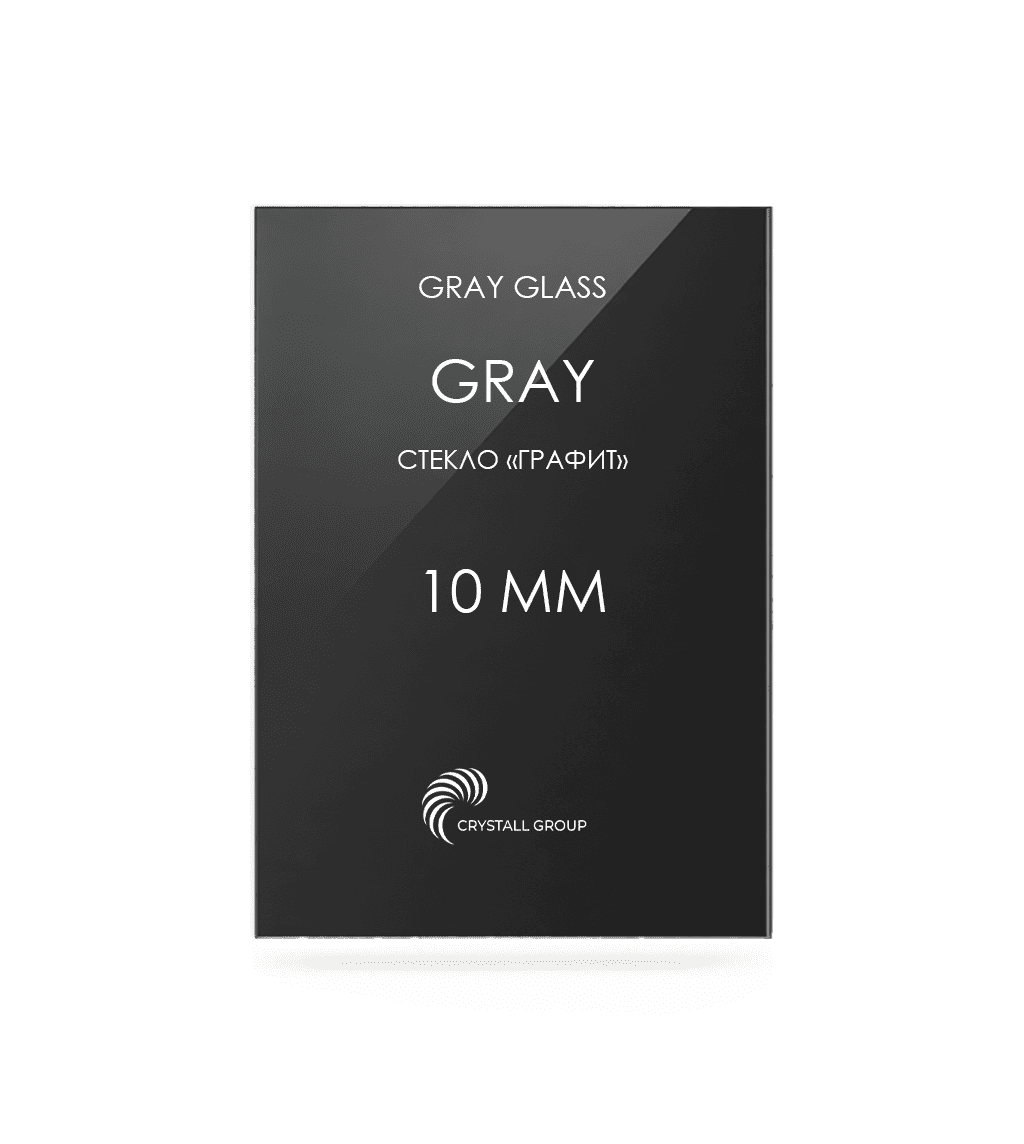 GRAY-GLASS-10mm-1 Стекло «ГРАФИТ» GRAY GLASS 10 мм — изображение 1
