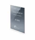Зеркало «Графит» GRAY MIRROR 4 мм — изображение 2